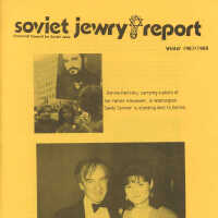 Soviet Jewry report