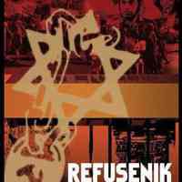 Refusenik Movie Trailer