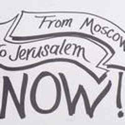 Student Struggle for Soviet Jewry folder thumbnail.