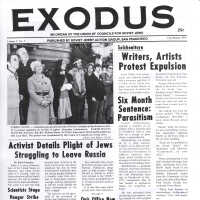Exodus : an organ of the Union of Councils for Soviet Jews, vol. 5, no. 5