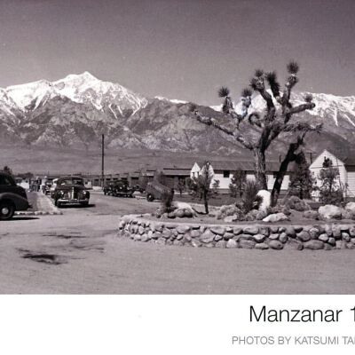 Manzanar 1943