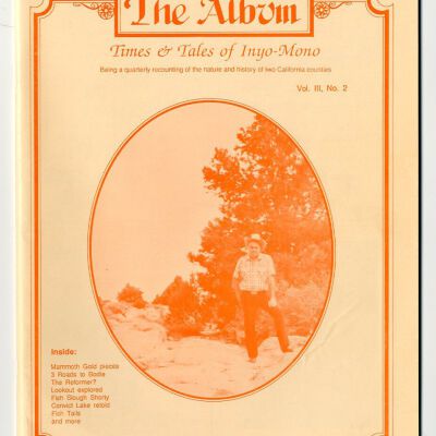 The Album, Vol. 3, No. 2, April 1990