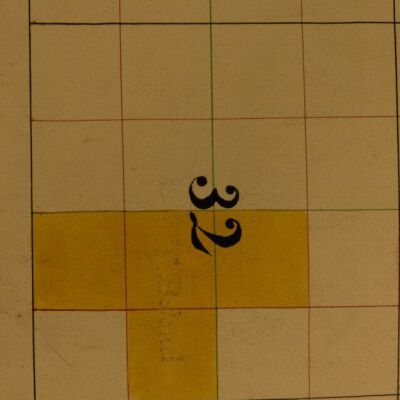 Map Export (334 Of 862)