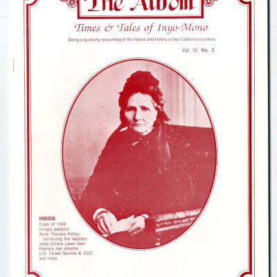 The Album, Vol. 4, No. 3, July 1991