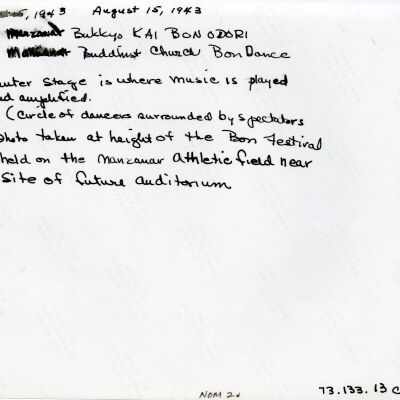 Copyright: ECM; Origsize: 4.5 x 1.75 x .25"; Origformat: Artifact