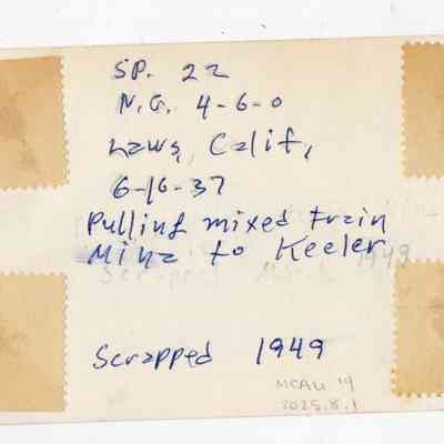 2025.8.1 reverse