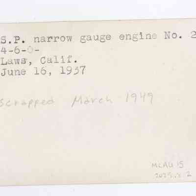 2025.8.2 reverse