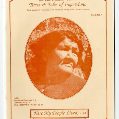 The Album, Vol. 1, No. 4, October 1988