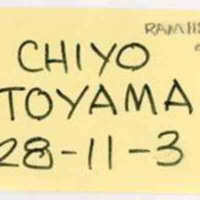 Label