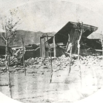 Print, Photographic