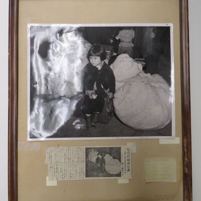 Panel, Display