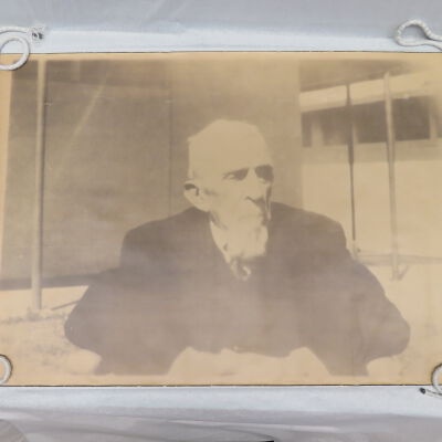 Print, Photographic