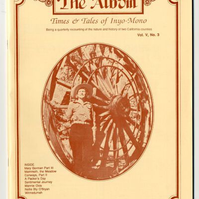 The Album, Vol. 5, No. 3, July 1992