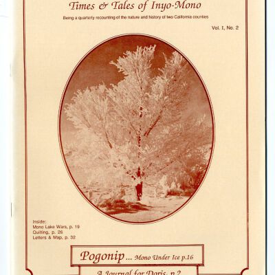 The Album, Vol. 1, No. 2, March 1988
