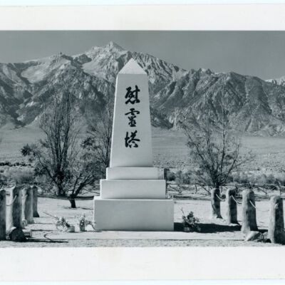 Monument in cemetery