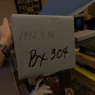 Map Export (303 Of 862)
