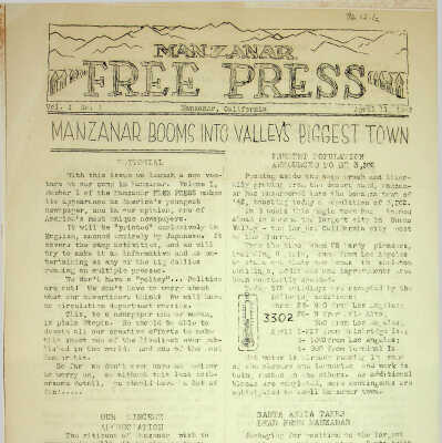 Manzanar Free Press
