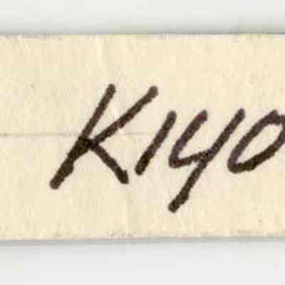 Label