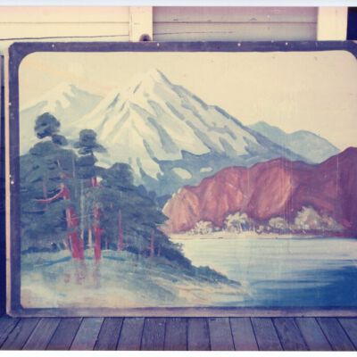 Print, Photographic