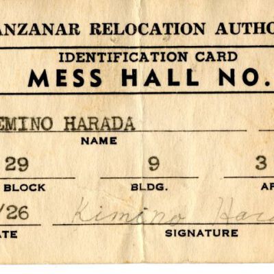 Card, Identification