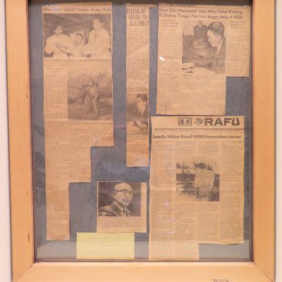 Panel, Display