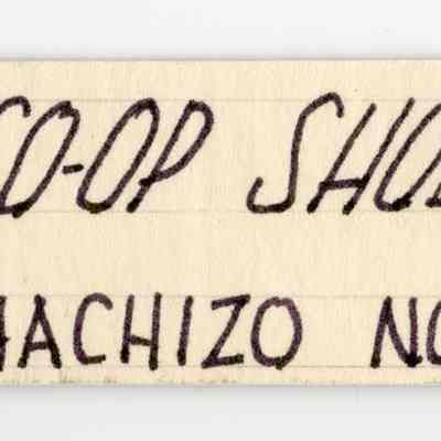 Label