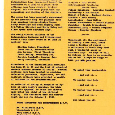 2004.14.128: Whitney Peeks newsletter, June 1960, pg. 3: Origformat: Artifact; Resolution: 150 dpi