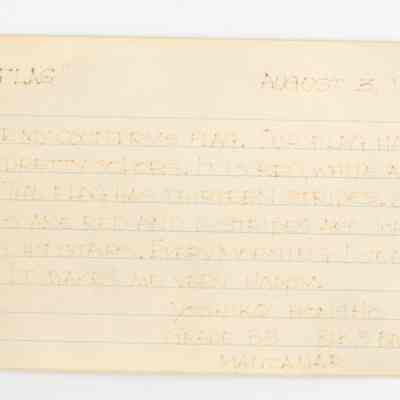 Document