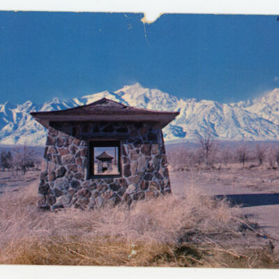 Postcard