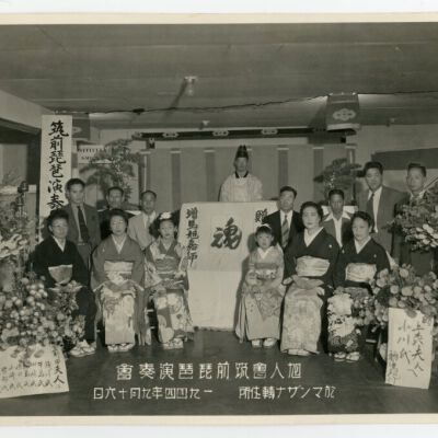 Print, Photographic