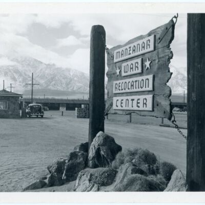 Entrance to Manzanar