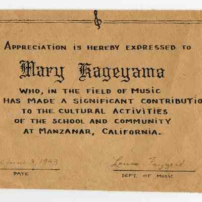 Certificate, Achievement