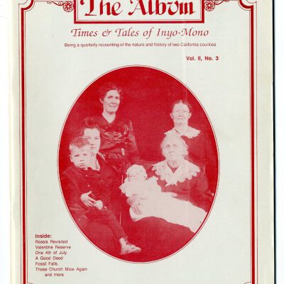 The Album, Vol. 2, No. 3, July 1989
