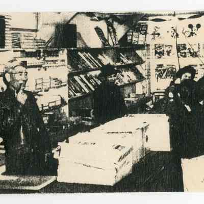 Photocopy