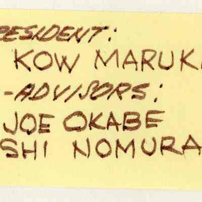 Label