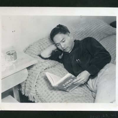 Dennis Shimizu