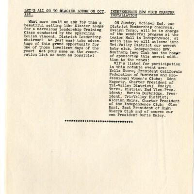 2004.14.131: Whitney Peeks newsletter, September 1960, pg. 3: Origformat: Artifact; Resolution: 150 dpi