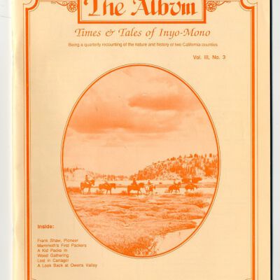 The Album, Vol. 3, No. 3, July 1990