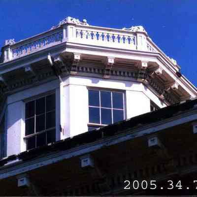 Close up view of the coupla at 159 Park Row.