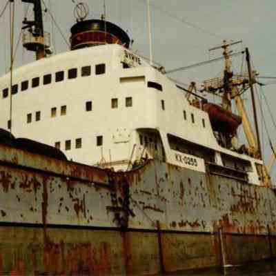 Russian Ship off Coast of Harpswell