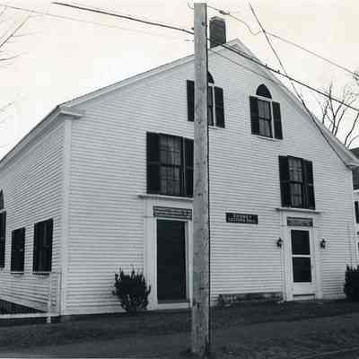 Varney Lecture Hall