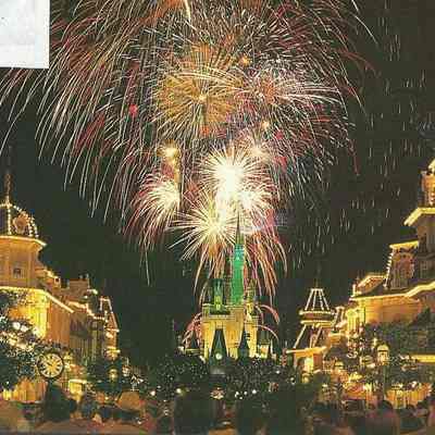 Epcot Center