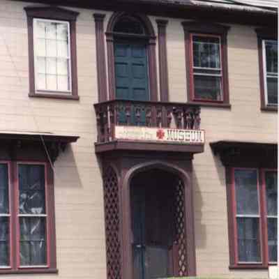 A photo of JL Chamberlain Museum.
