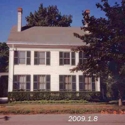 A photo of the W. R. Field House II.
