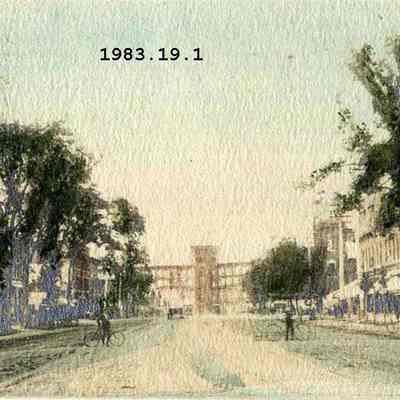 Maine Street, Brunswick