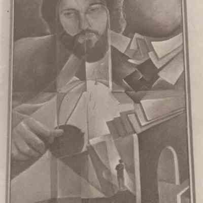 A photo view of "Transitions of Music, a Self Portrait". 7/28/1978