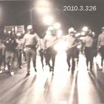 Brunswick Police in Riot Gear