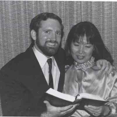 Unidentified couple