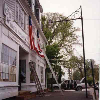 A photo of 224 Maine Street. 1989.