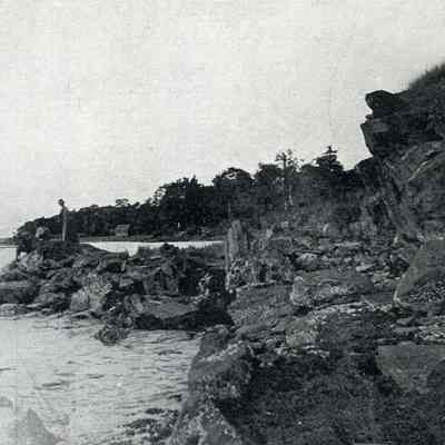 Cunner Rock, North Harpswell